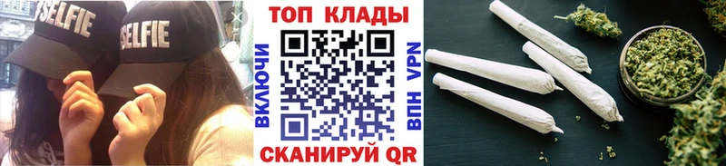 Купить наркоту Каменск-Шахтинский Марихуана  Меф мяу мяу  APVP  Гашиш  Кокаин 