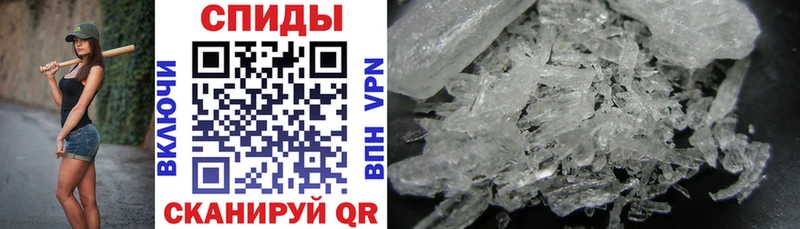 Amphetamine Premium  Каменск-Шахтинский 