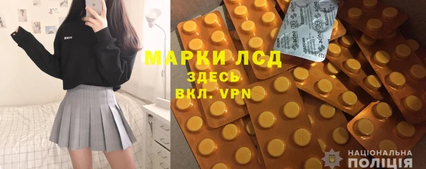 мдпв Заволжье