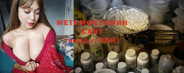 мдпв Заволжье