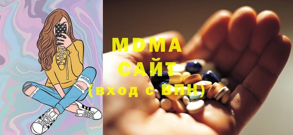 мдпв Заволжье