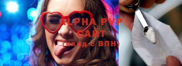 мдпв Заволжье