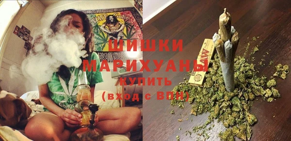 MDMA Premium VHQ Заводоуковск