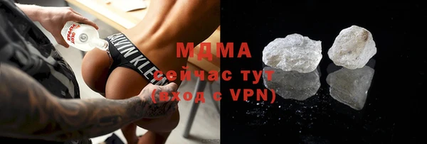 мдпв Заволжье