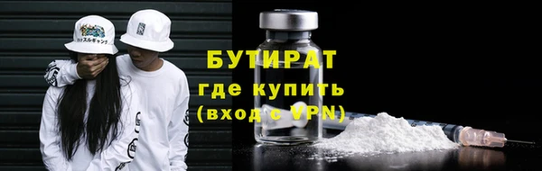 мдпв Заволжье
