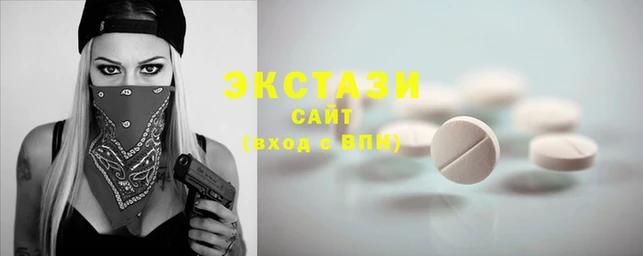 мдпв Заволжье