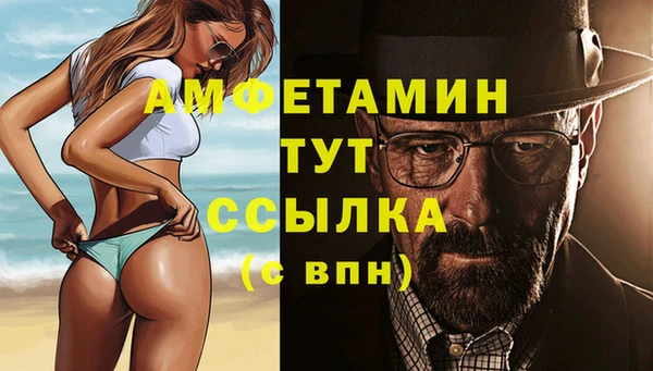 мдпв Заволжье