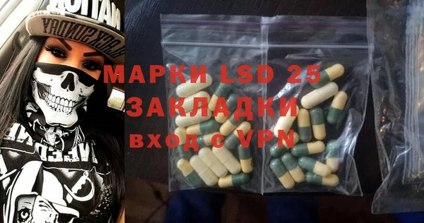 мдпв Заволжье