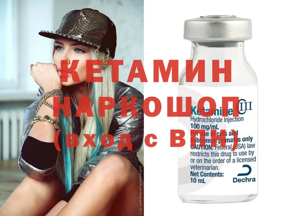 мдпв Заволжье