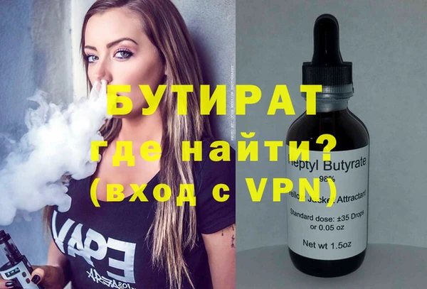 мдпв Заволжье