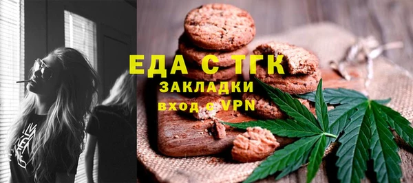 мдпв Заволжье