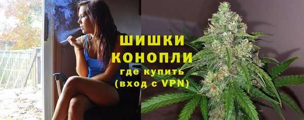 кокаин VHQ Жердевка