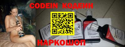 кокс Ливны
