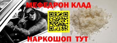 кокс Ливны