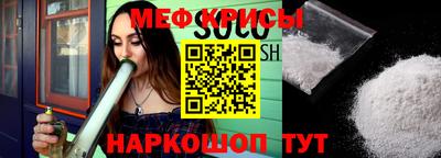 кокс Ливны