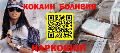 амф Ликино-Дулёво