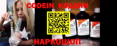 кокс Ливны