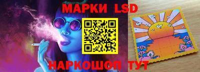 кокс Ливны