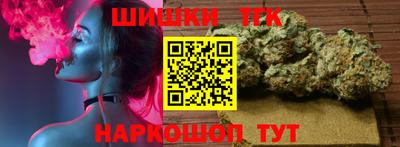 кокс Ливны