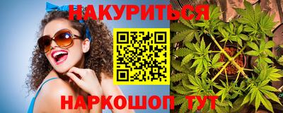 кокс Ливны