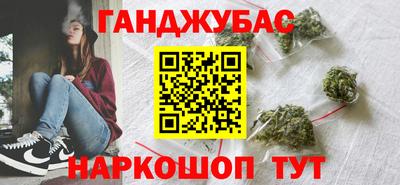 кокс Ливны