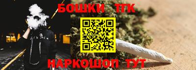 амф Ликино-Дулёво
