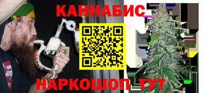амф Ликино-Дулёво