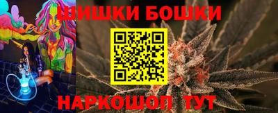 амф Ликино-Дулёво
