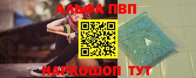 кокс Ливны