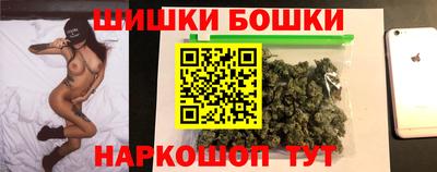 мескалин Лесосибирск