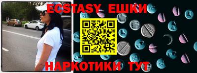 кокс Ливны
