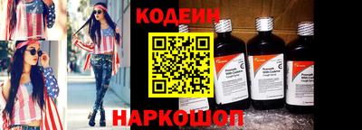 кокс Ливны