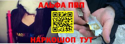 кокс Ливны