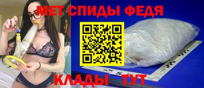 амф Ликино-Дулёво