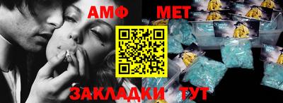 кокс Ливны