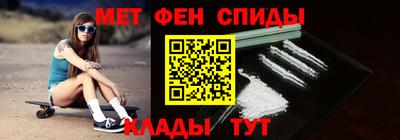 амф Ликино-Дулёво