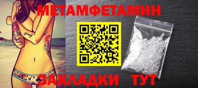 кокс Ливны