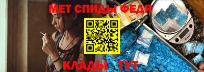 кокс Ливны