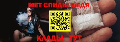 мескалин Лесосибирск