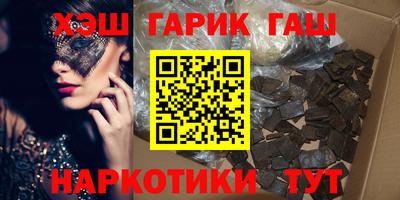 амф Ликино-Дулёво