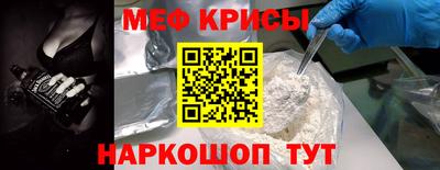 амф Ликино-Дулёво