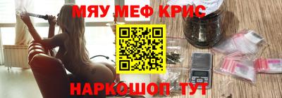 кокс Ливны